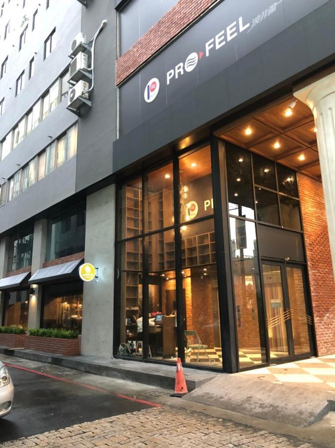 City Center Hotel Taichung Exteriör bild